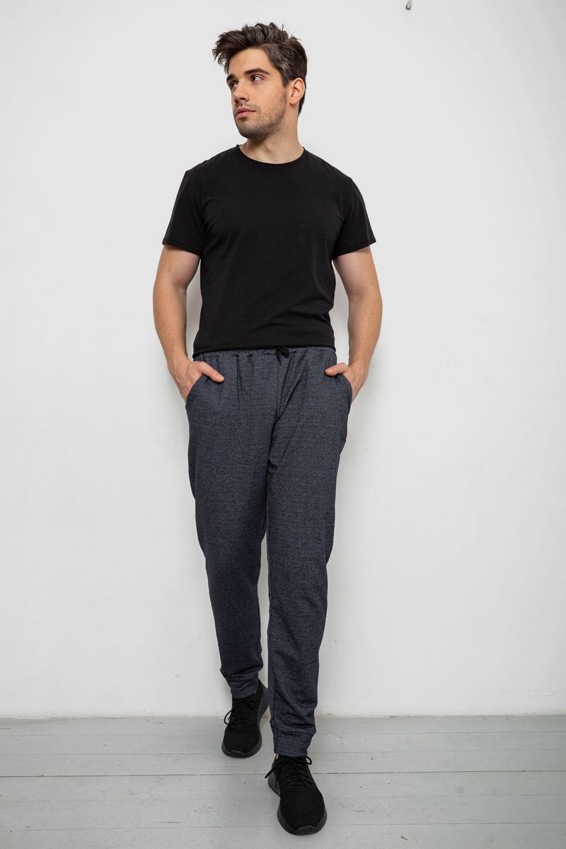 Спортивні штани чоловічі на флісі, колір сірий, 238R135