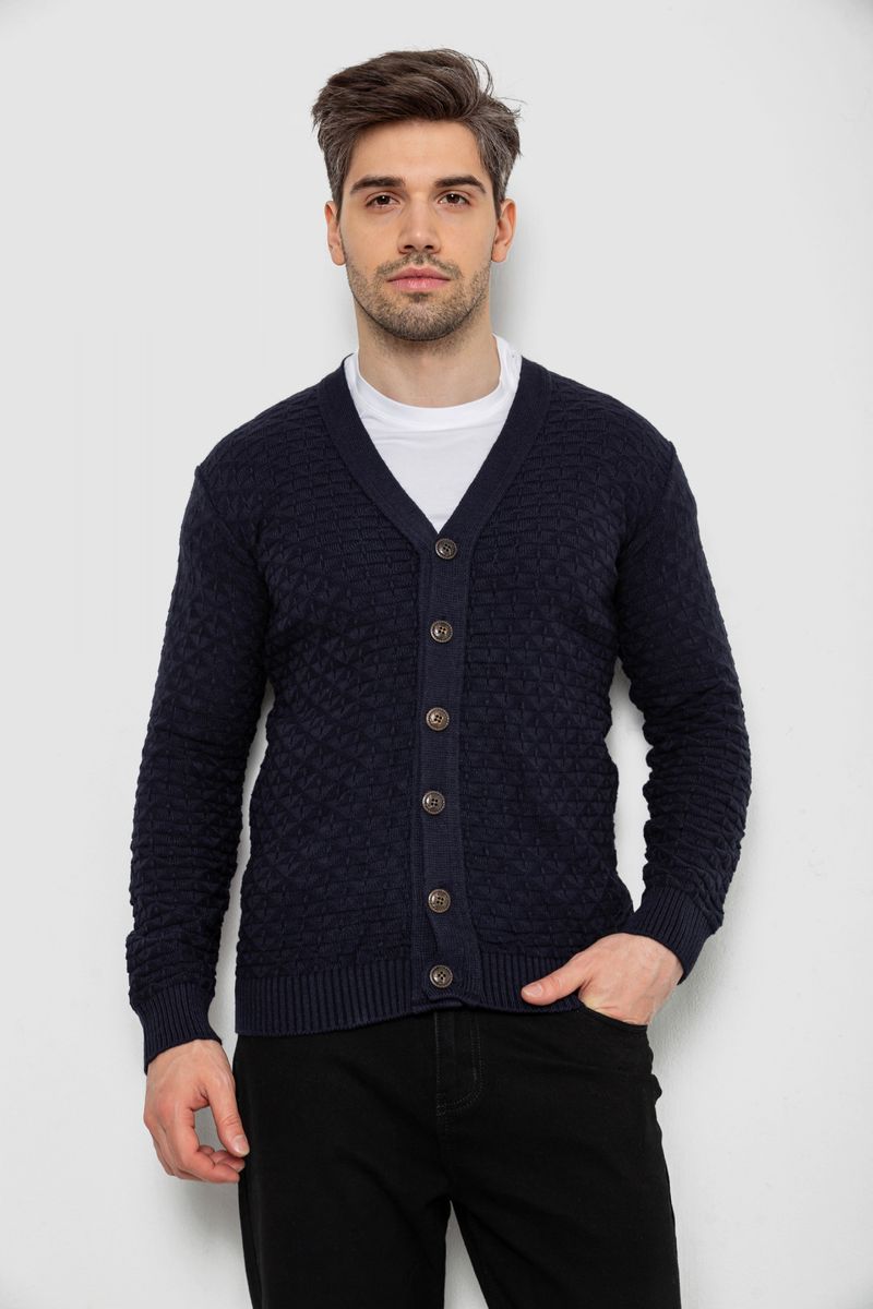 Кофта чоловіча на ґудзиках, колір темно-синій, 238R7783