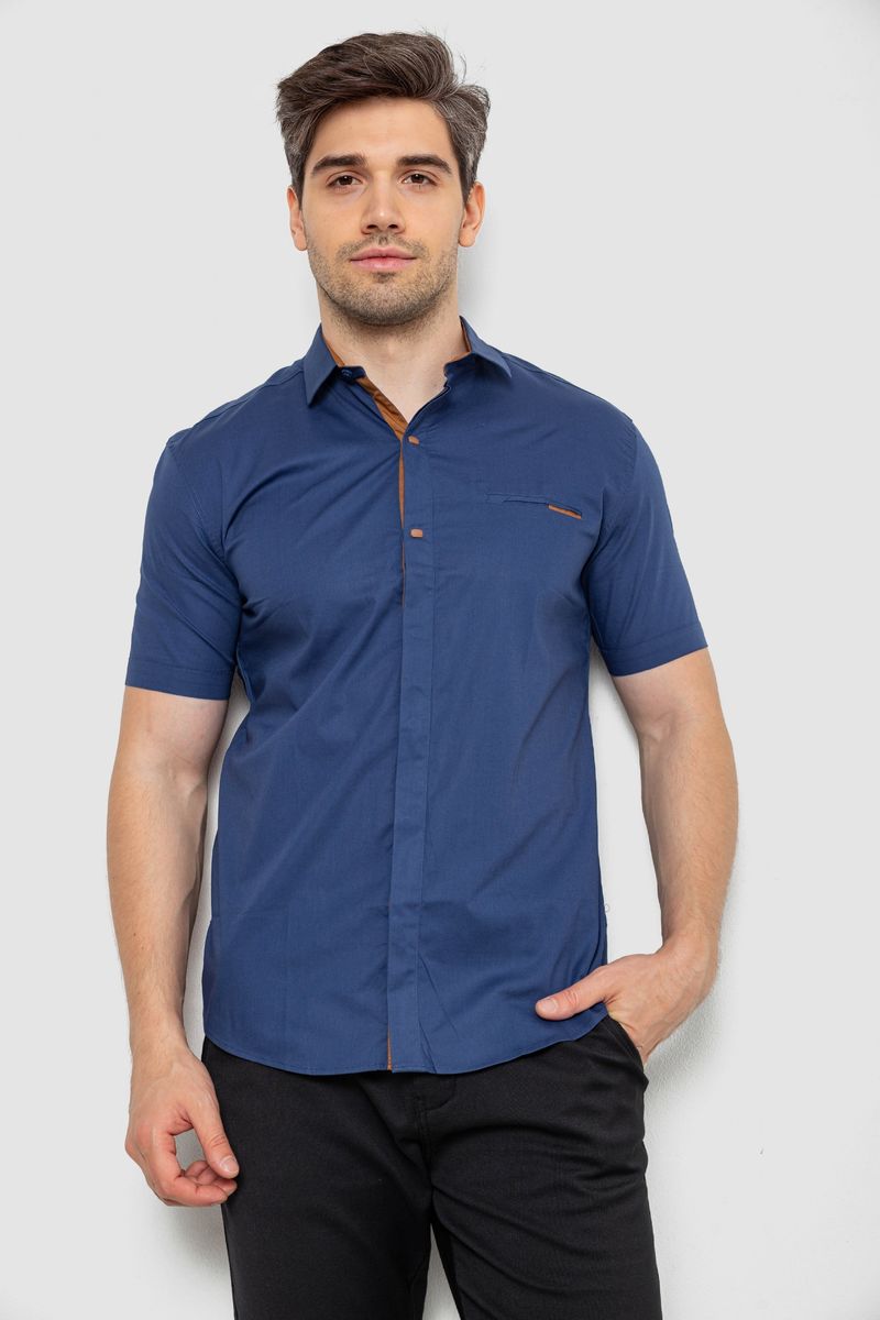 Сорочка чоловіча однотонна, колір синьо-бежевий, 214R7118