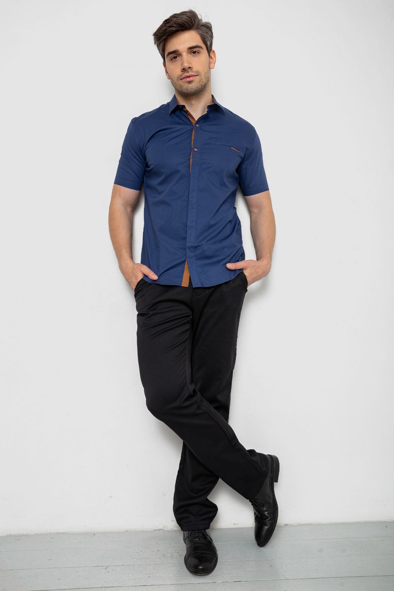 Сорочка чоловіча однотонна, колір синьо-бежевий, 214R7118