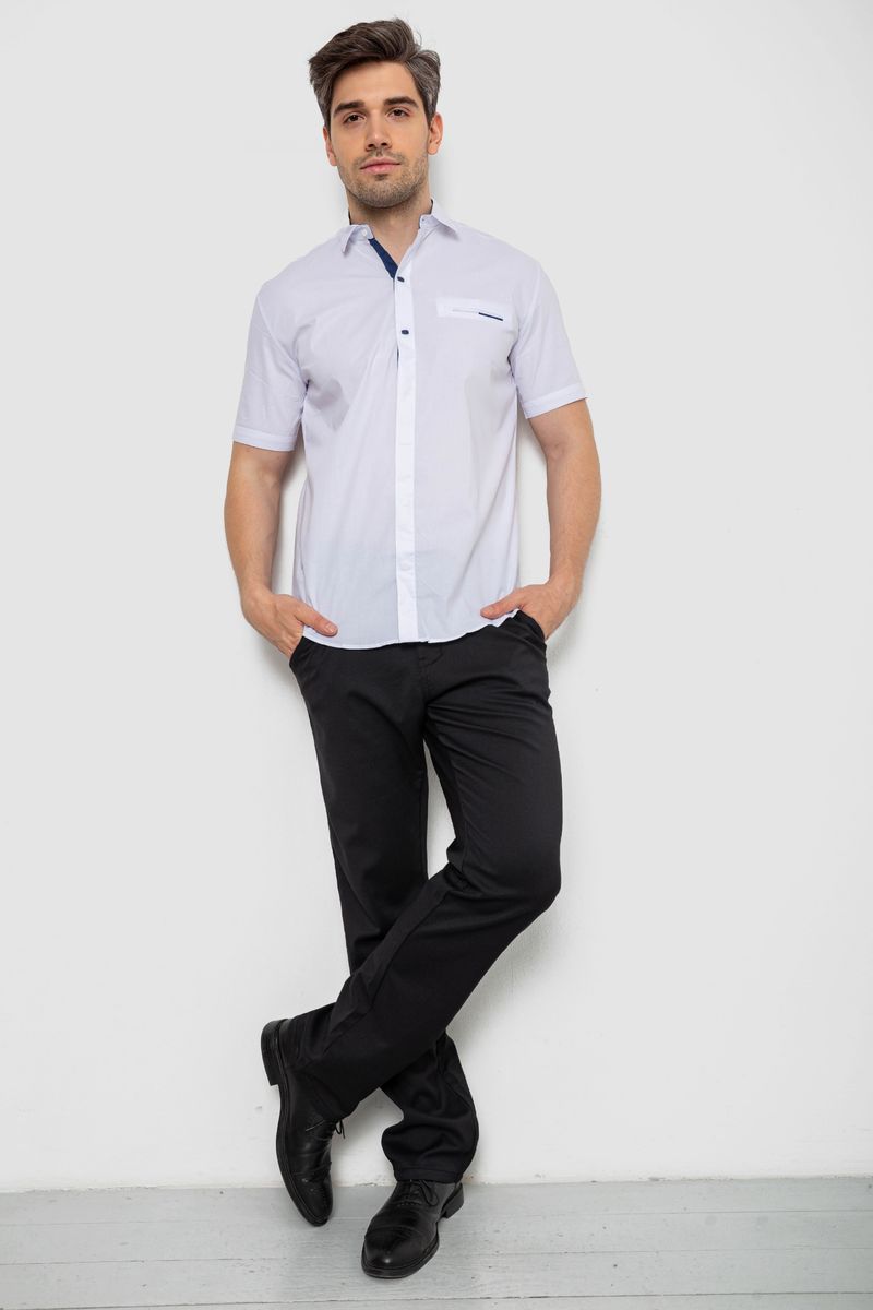 Сорочка чоловіча однотонна, колір білий, 214R7118