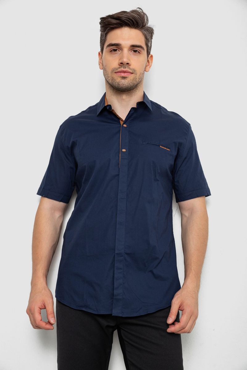 Сорочка чоловіча однотонна, колір синій, 214R7118