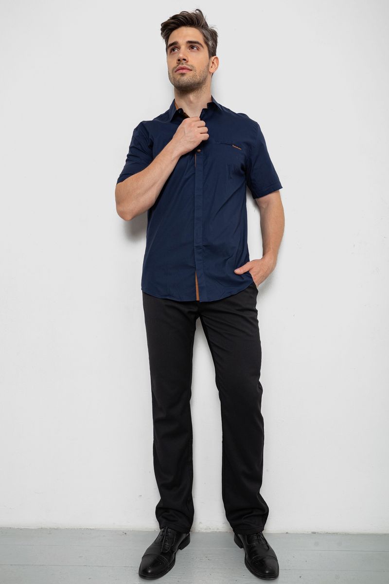 Сорочка чоловіча однотонна, колір синій, 214R7118