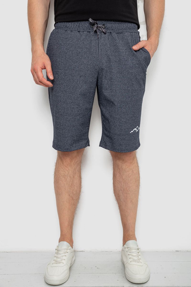 Шорти чоловічі, колір темно-сірий, 241R16222