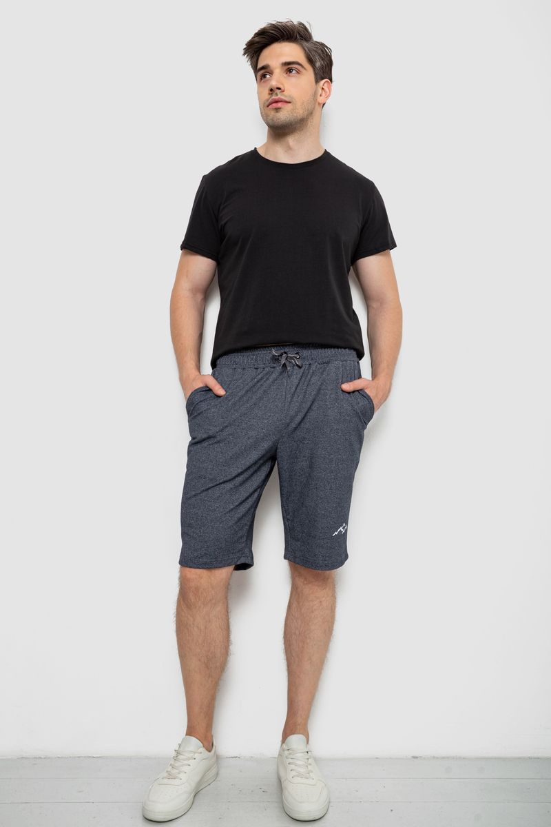 Шорти чоловічі, колір темно-сірий, 241R16222