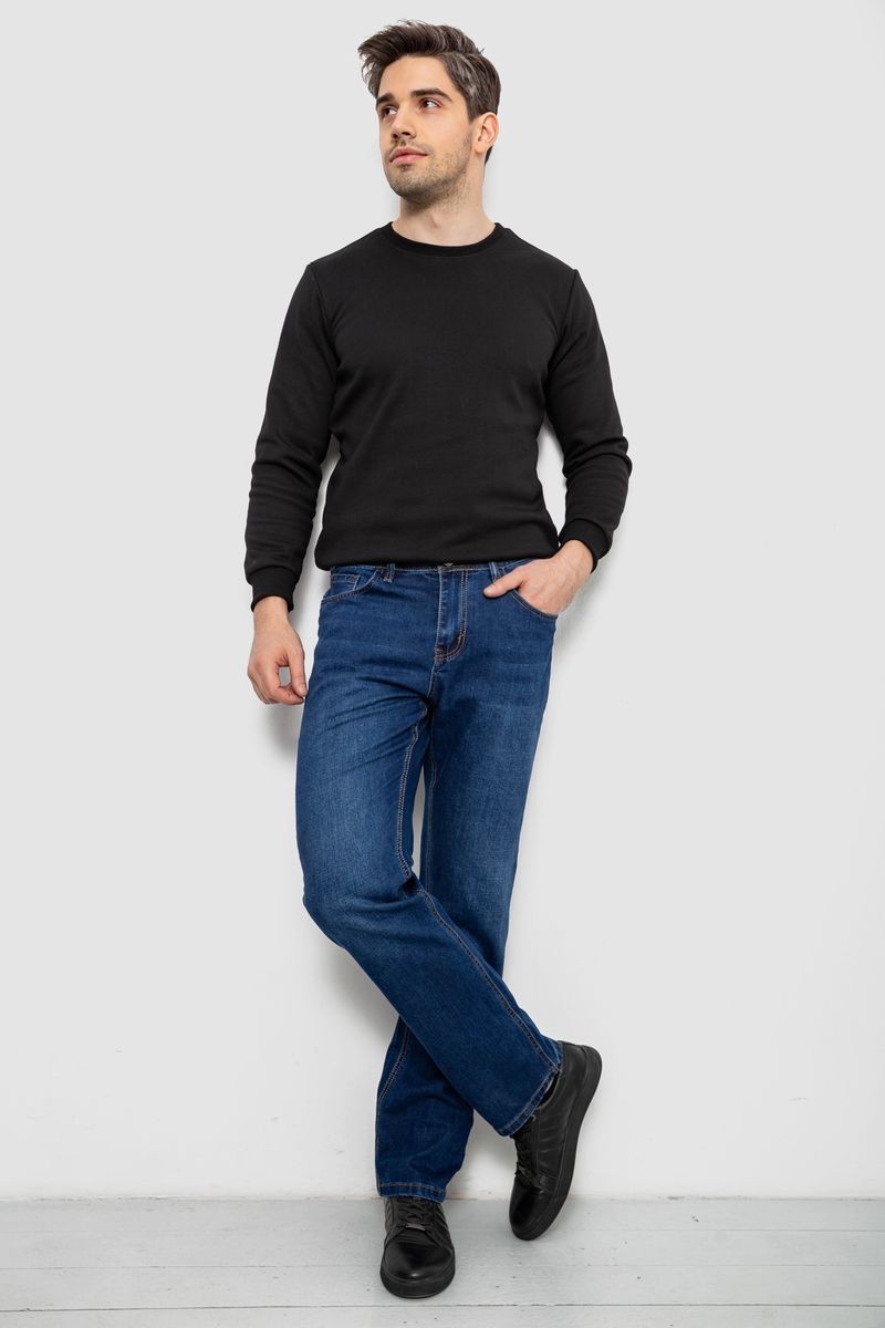 Джинси чоловічі, колір синій, 244R9908
