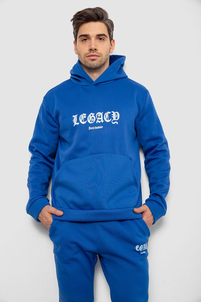 Спортивний костюм чоловічий на флісі, колір електрик, 238R57046