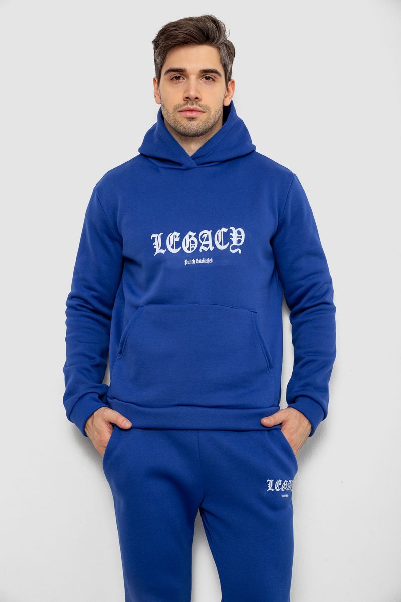 Спортивний костюм чоловічий на флісі, колір синій, 238R57046