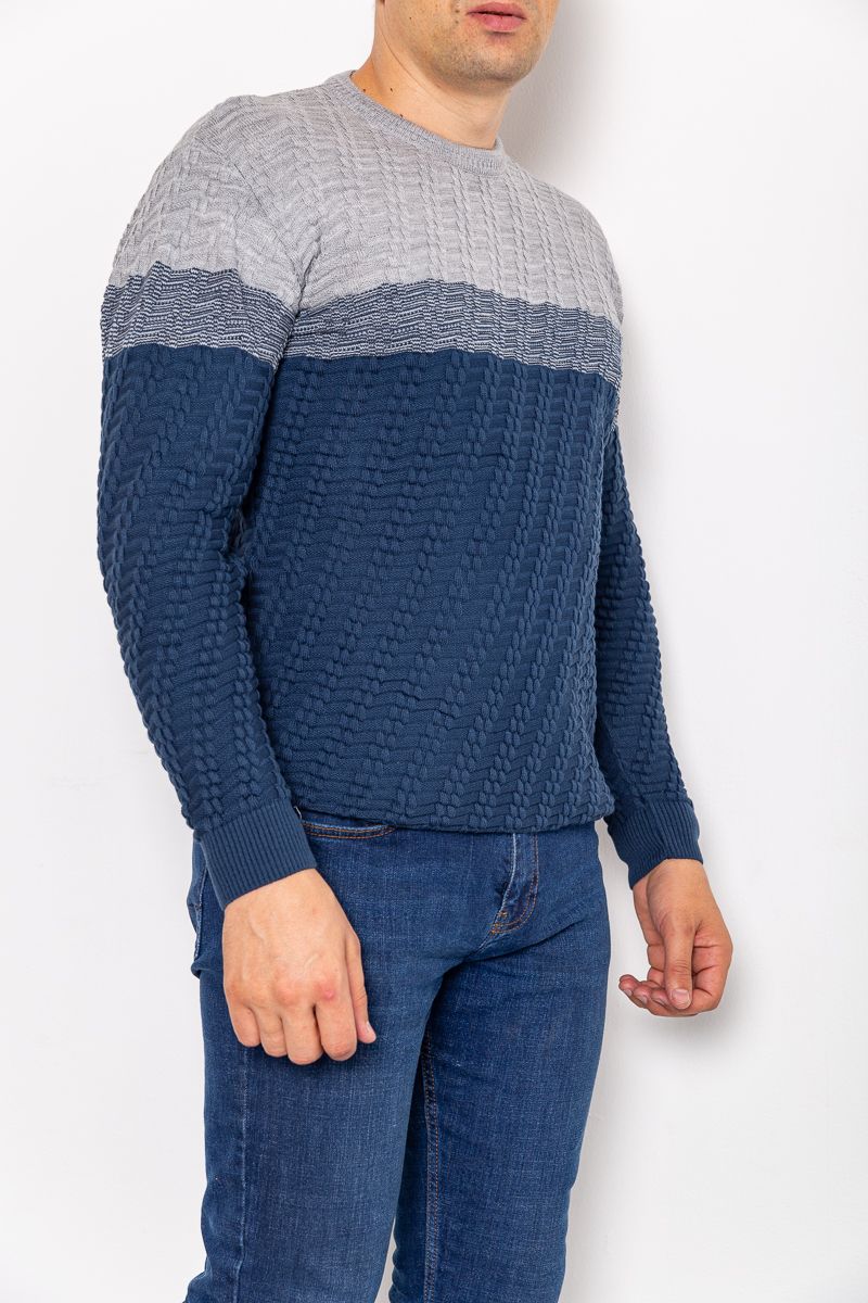 Светр чоловічий, колір сіро-синій, 161R677