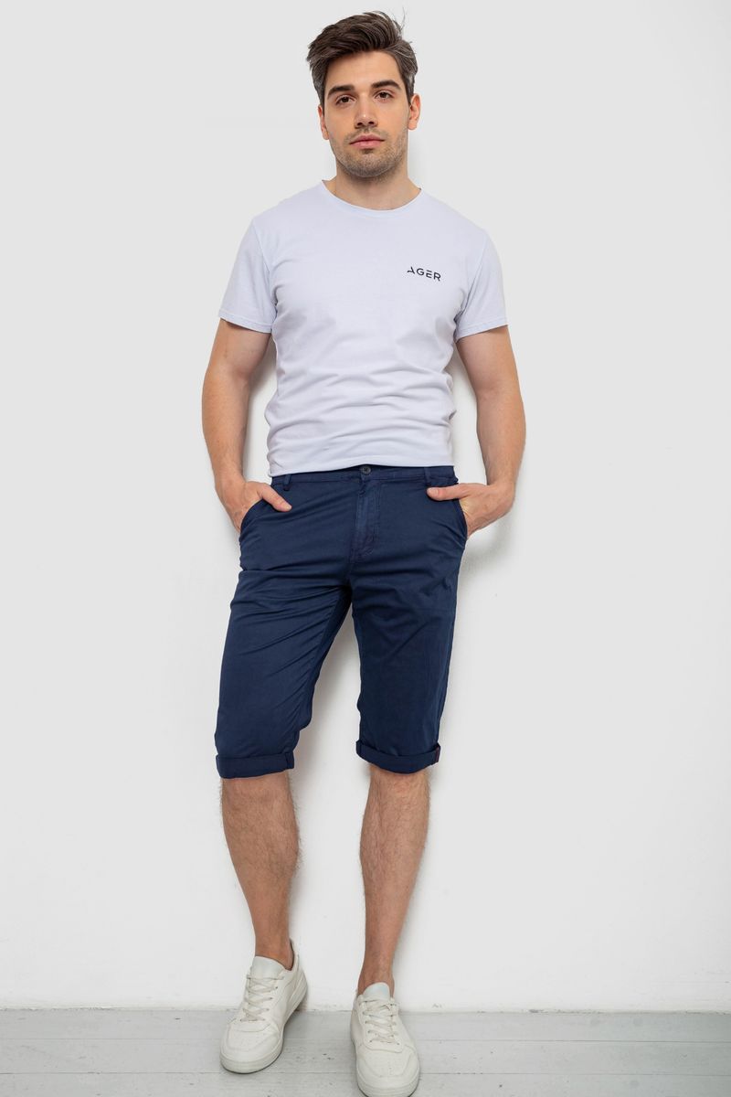 Шорти чоловічі, колір синій, 244RLS24-0181