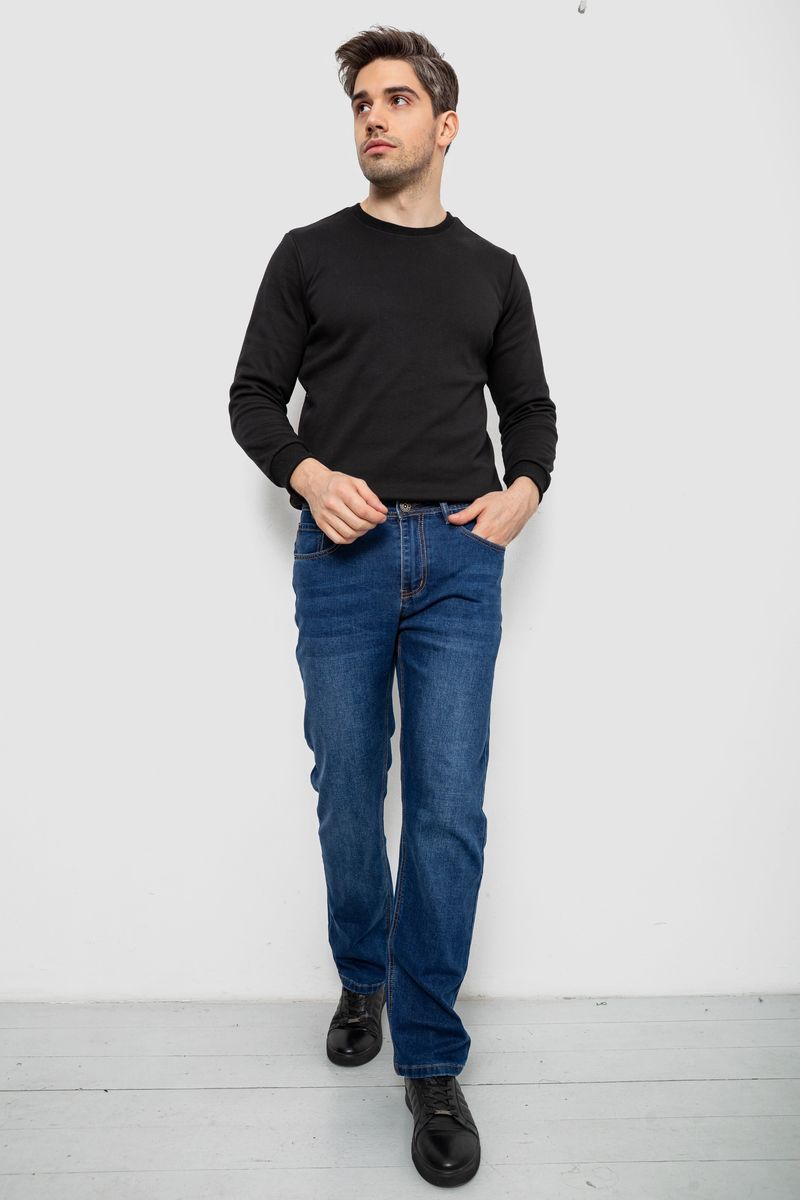 Джинси чоловічі, колір синій, 244R9906