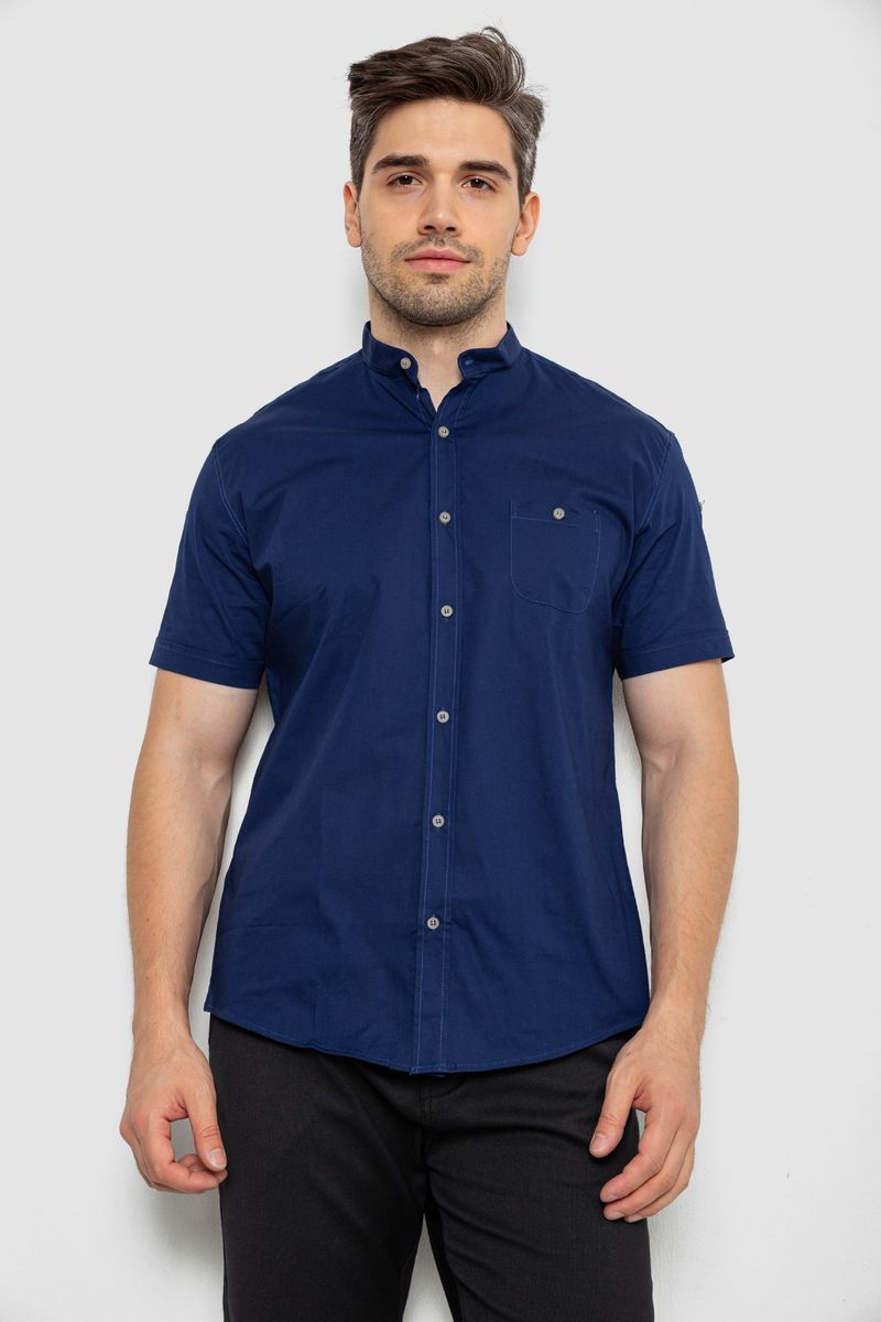 Сорочка чоловіча однотонна, колір синій, 214R7346
