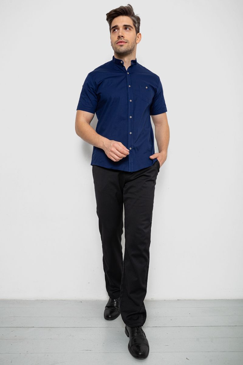 Сорочка чоловіча однотонна, колір синій, 214R7346