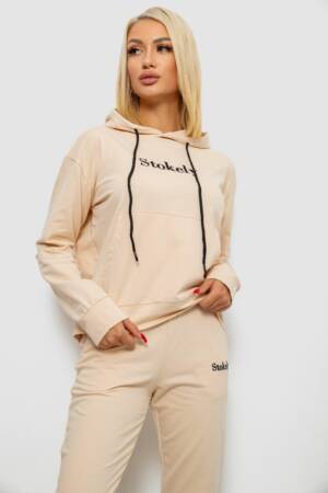Спортивний костюм жіночий двонитка, колір бежевий, 214R1419-006