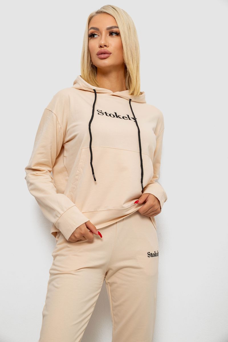 Спортивний костюм жіночий двонитка, колір бежевий, 214R1419-006