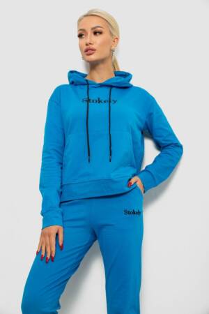 Спортивний костюм жіночий двонитка, колір джинс, 214R1419-006