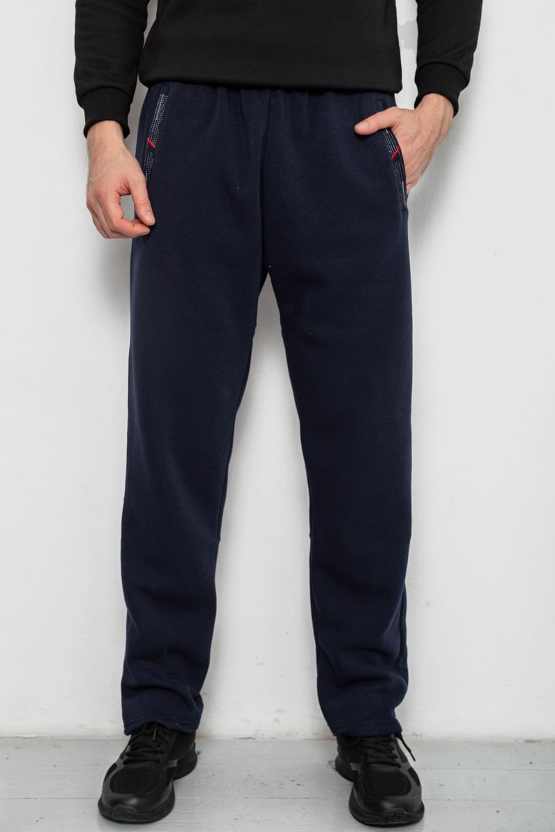 Спортивні штани чоловічі  на флісі, колір синій, 244R41753