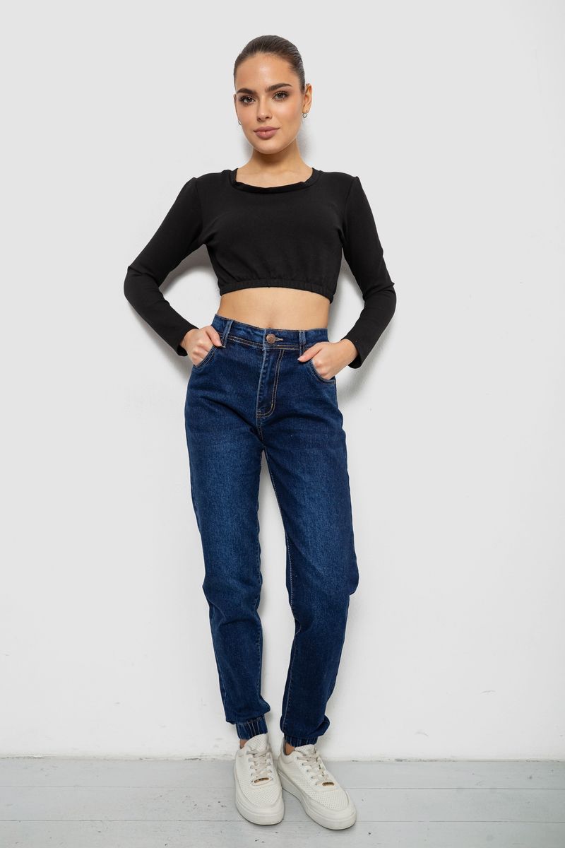 Джинси жіночі, колір синій, 244R8071-5