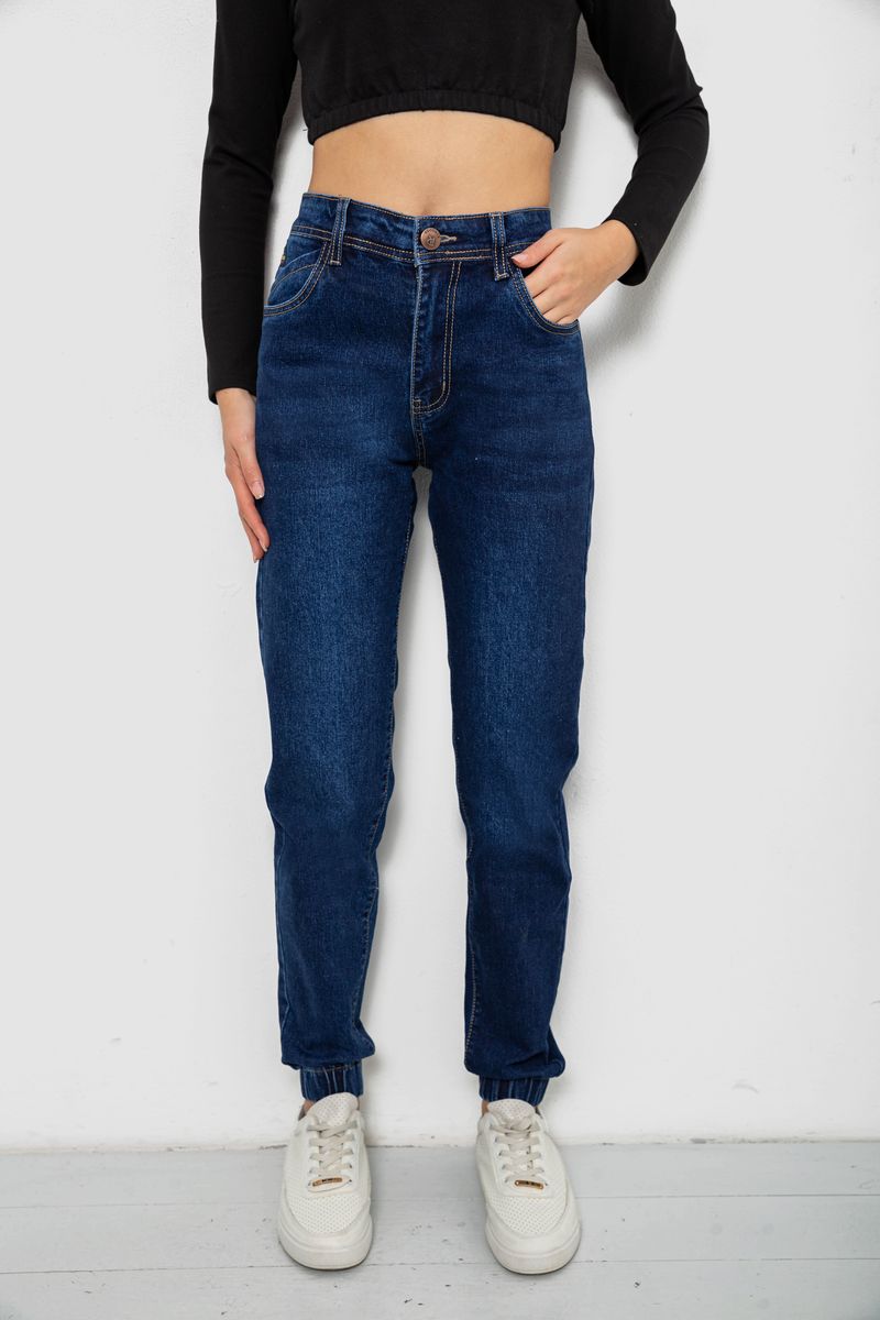 Джинси жіночі, колір синій, 244R8071-5
