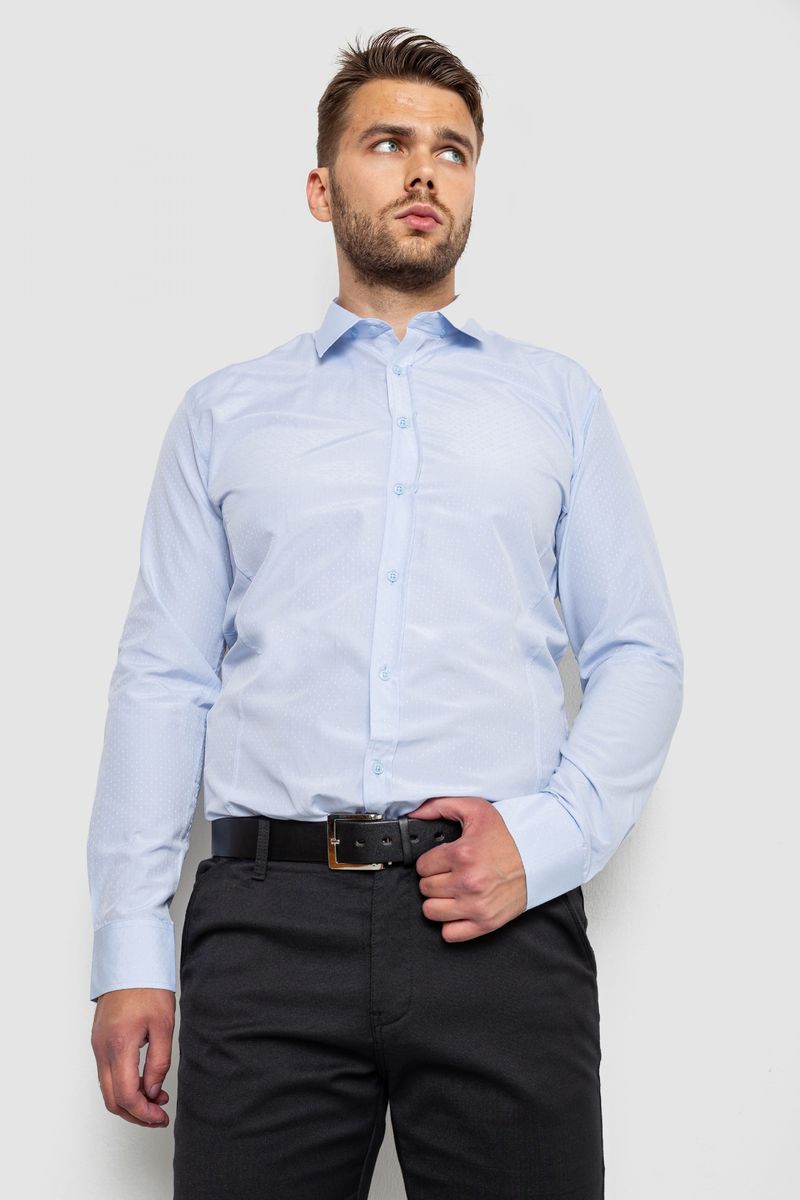 Сорочка чоловіча однотонна, колір блакитний, 214R815