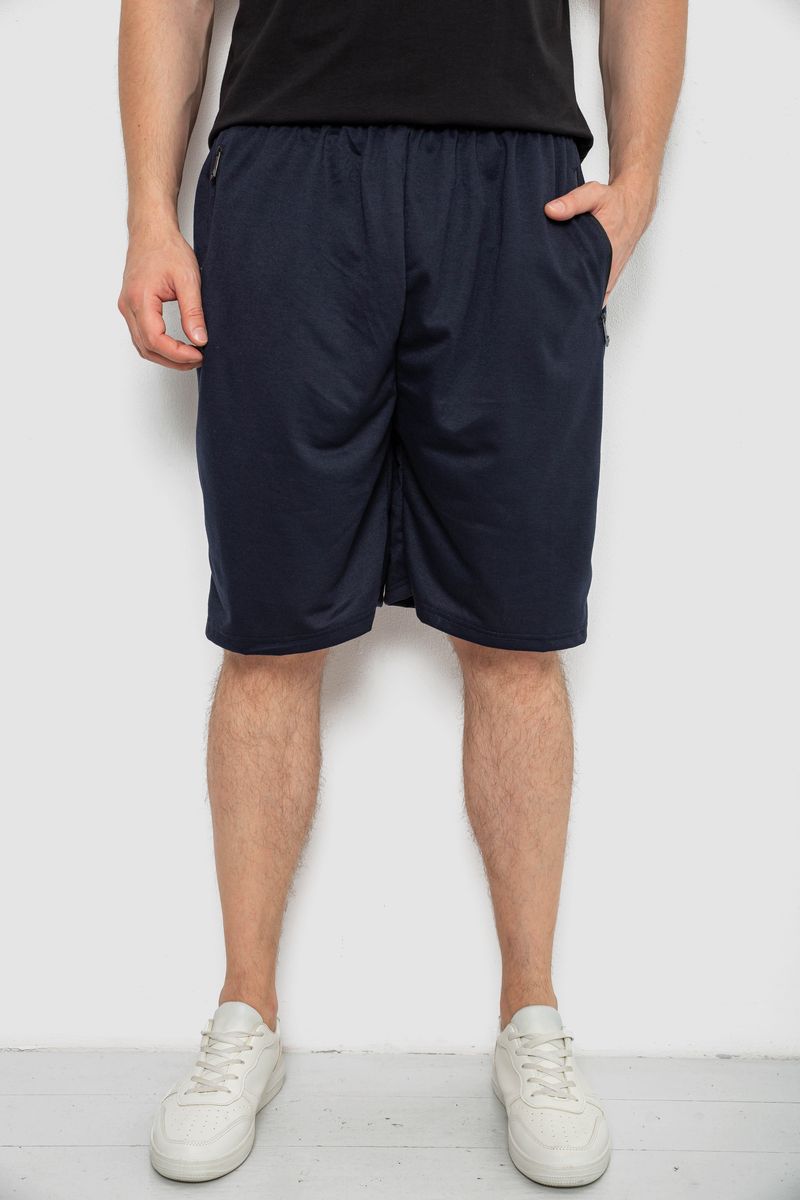 Шорти чоловічі, колір темно-синій, 244R6593