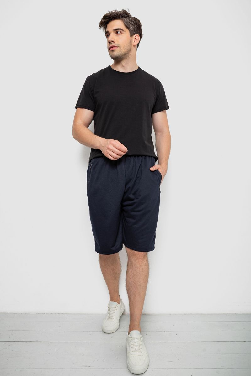 Шорти чоловічі, колір темно-синій, 244R6593