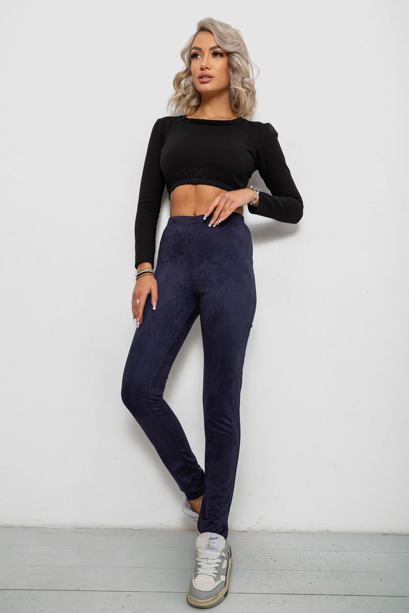 Лосини однотонні, колір синій, 257R2045