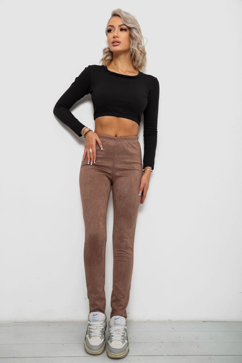 Лосини однотонні, колір мокко, 257R2045