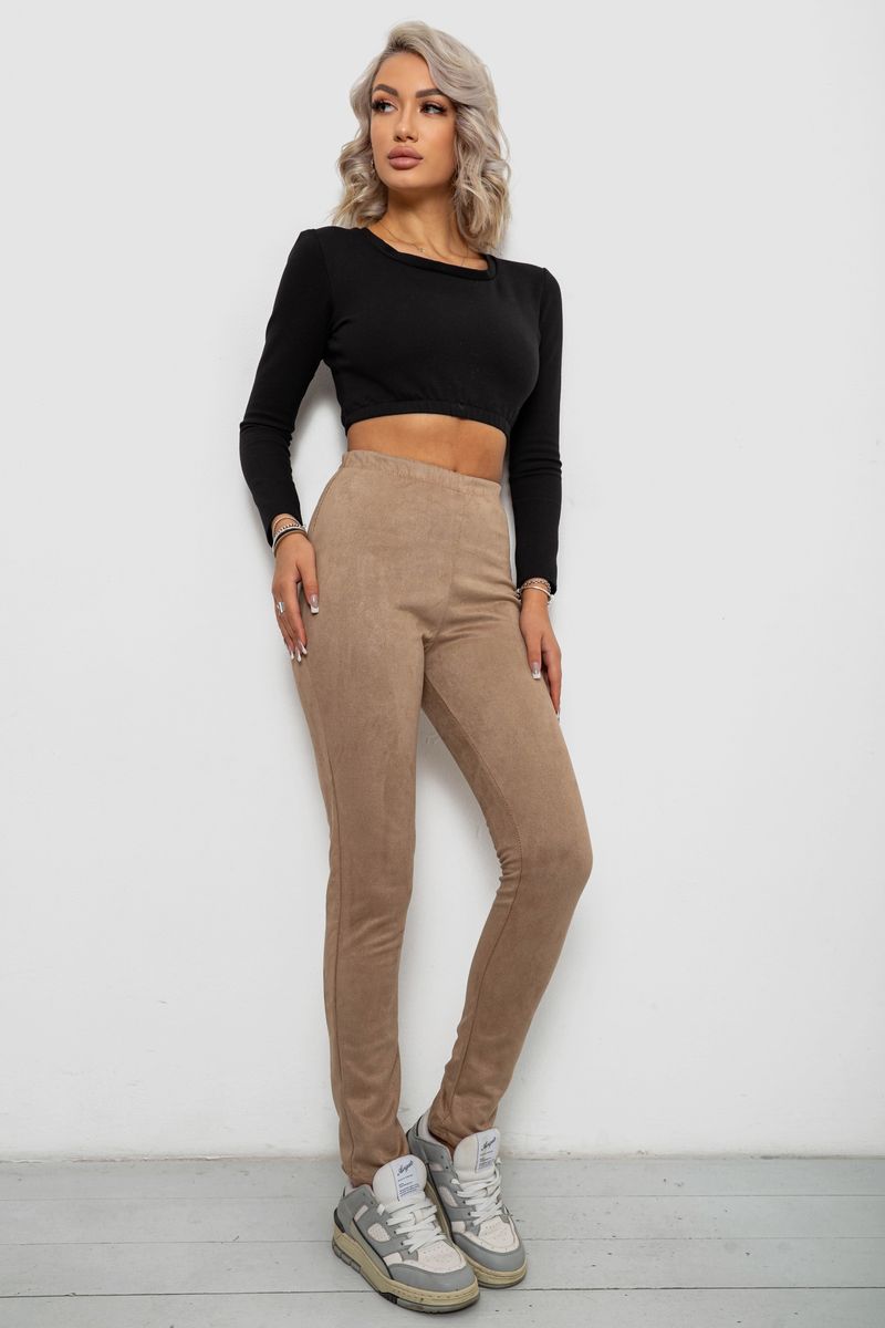 Лосини однотонні, колір бежевий, 257R2045