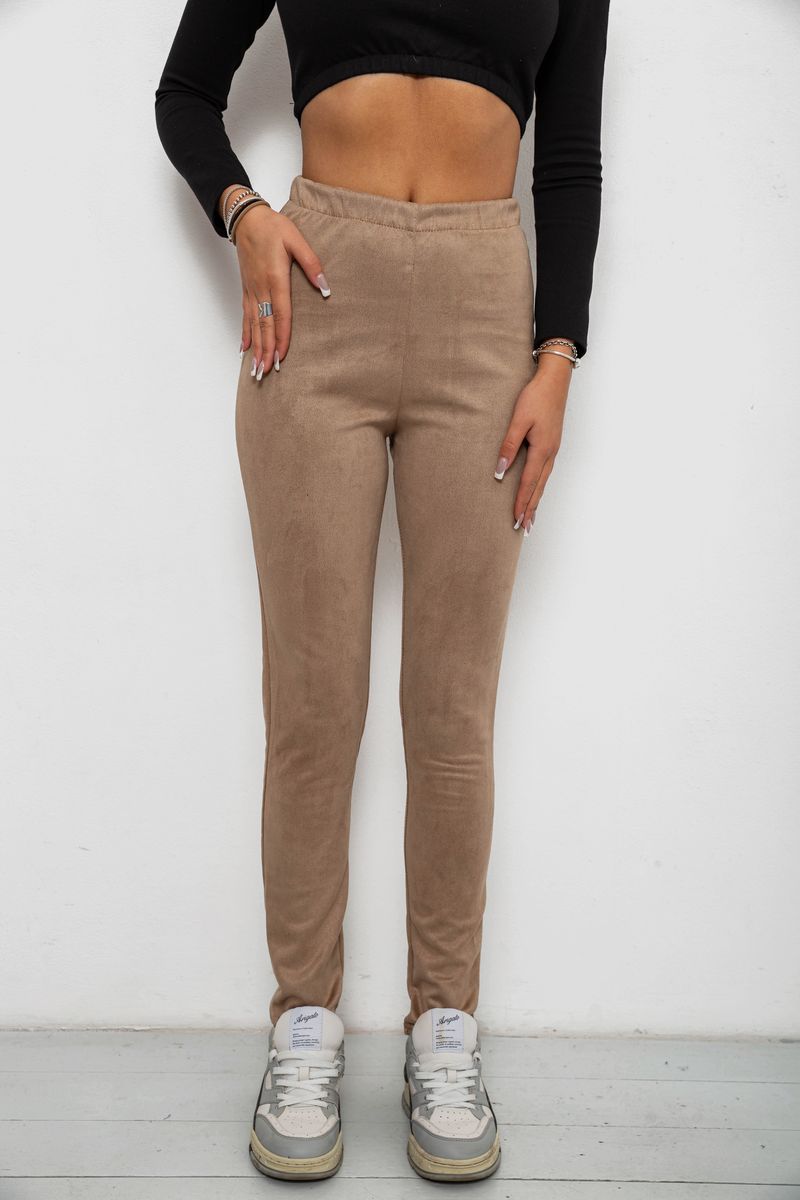Лосини однотонні, колір бежевий, 257R2045