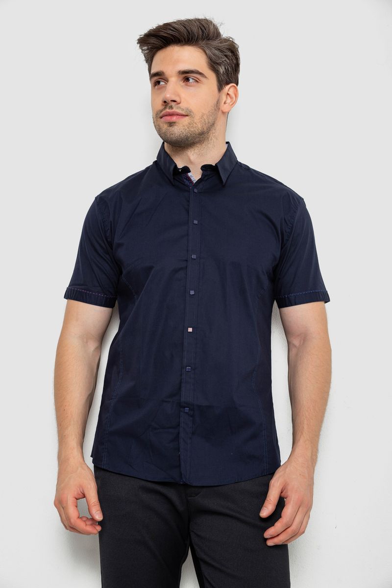 Сорочка чоловіча однотонна, колір синій, 214R1513