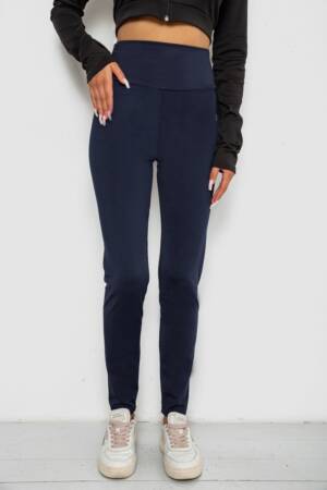 Лосини однотонні, колір синій, 238R58650