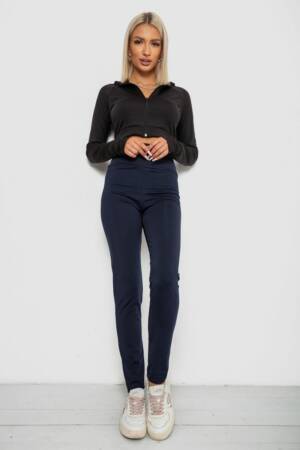 Лосини однотонні, колір синій, 238R58650