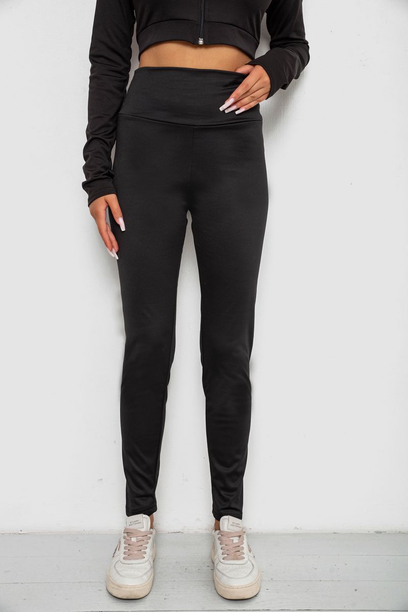 Лосини однотонні, колір чорний, 238R58650