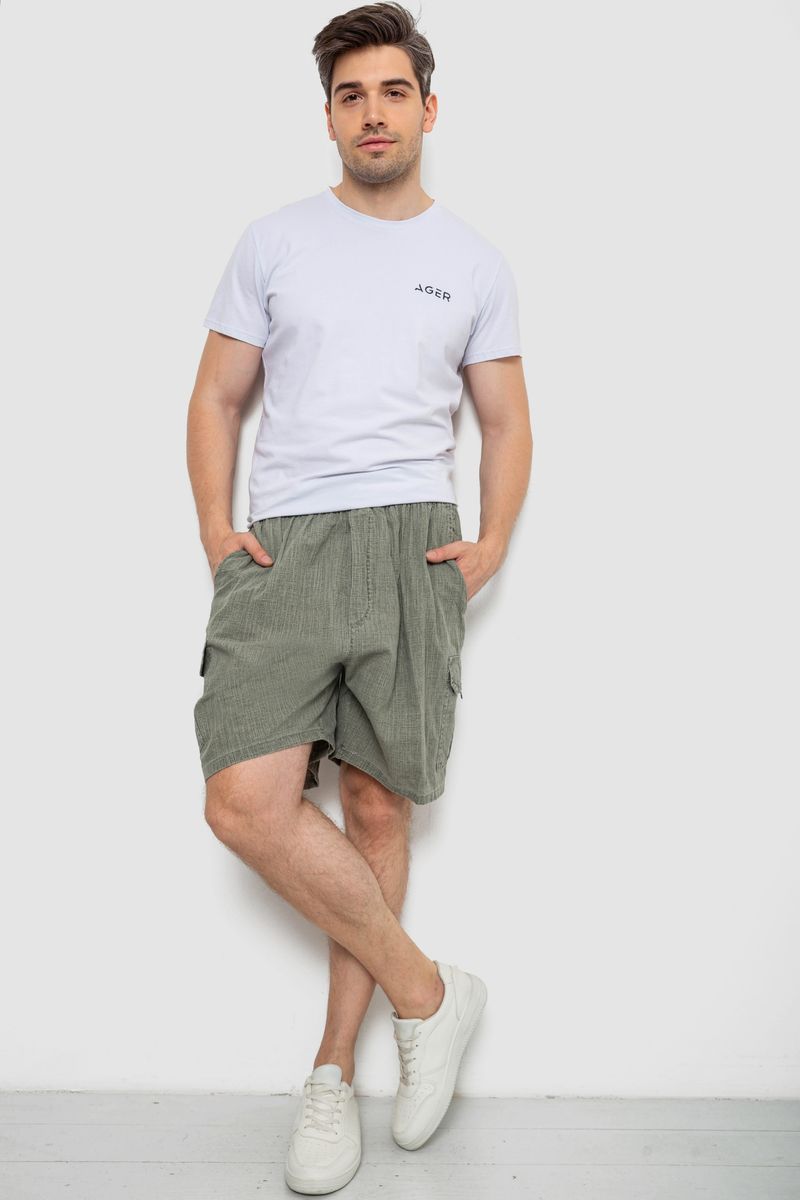 Шорти чоловічі, колір оливковий, 244RB8