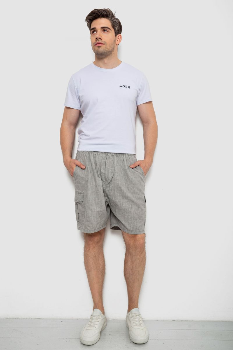 Шорти чоловічі, колір сірий, 244RB8