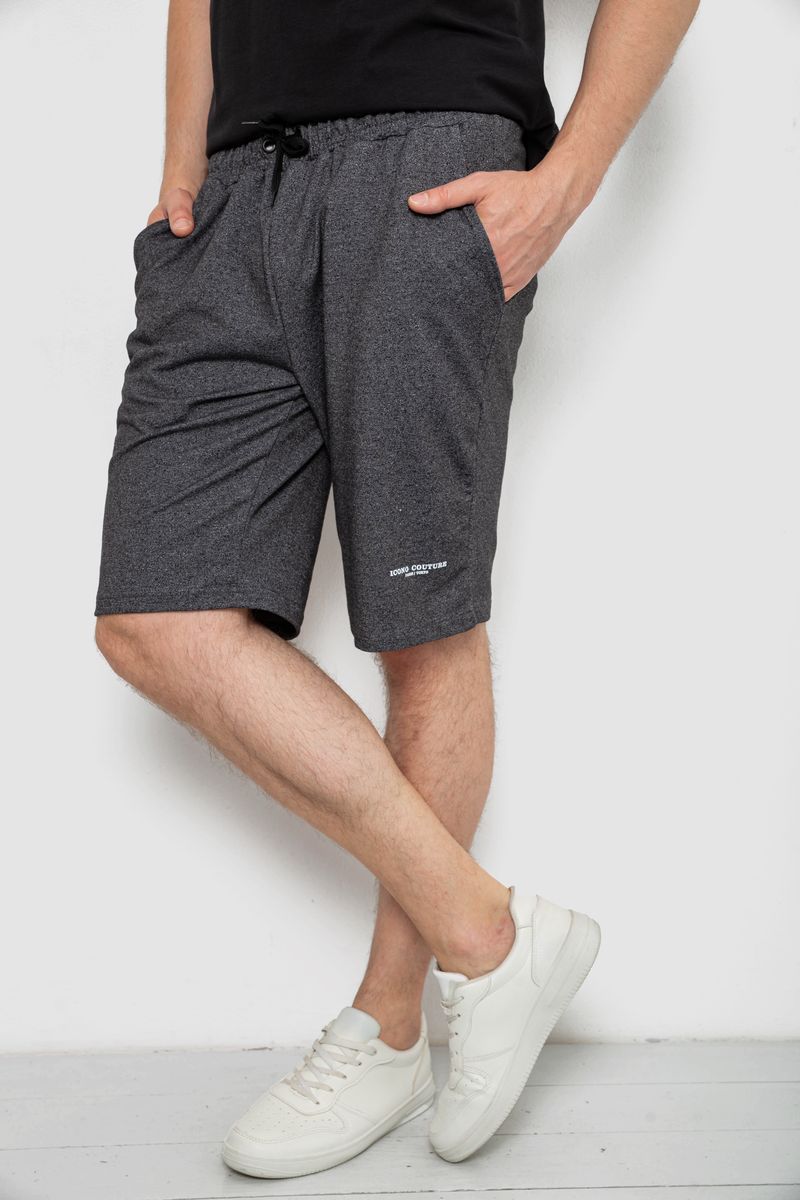 Шорти чоловічі, колір грифельний, 241R16222-1 - Зображення 3