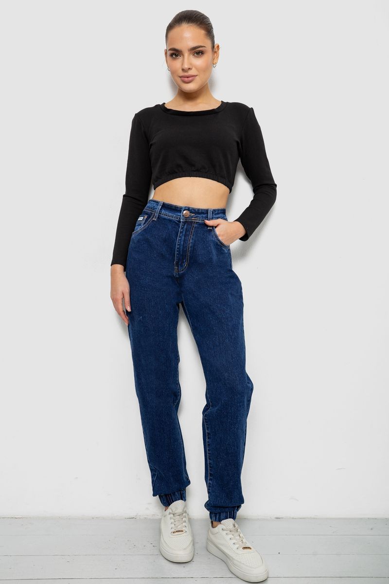 Джинси жіночі, колір синій, 244R8072-5