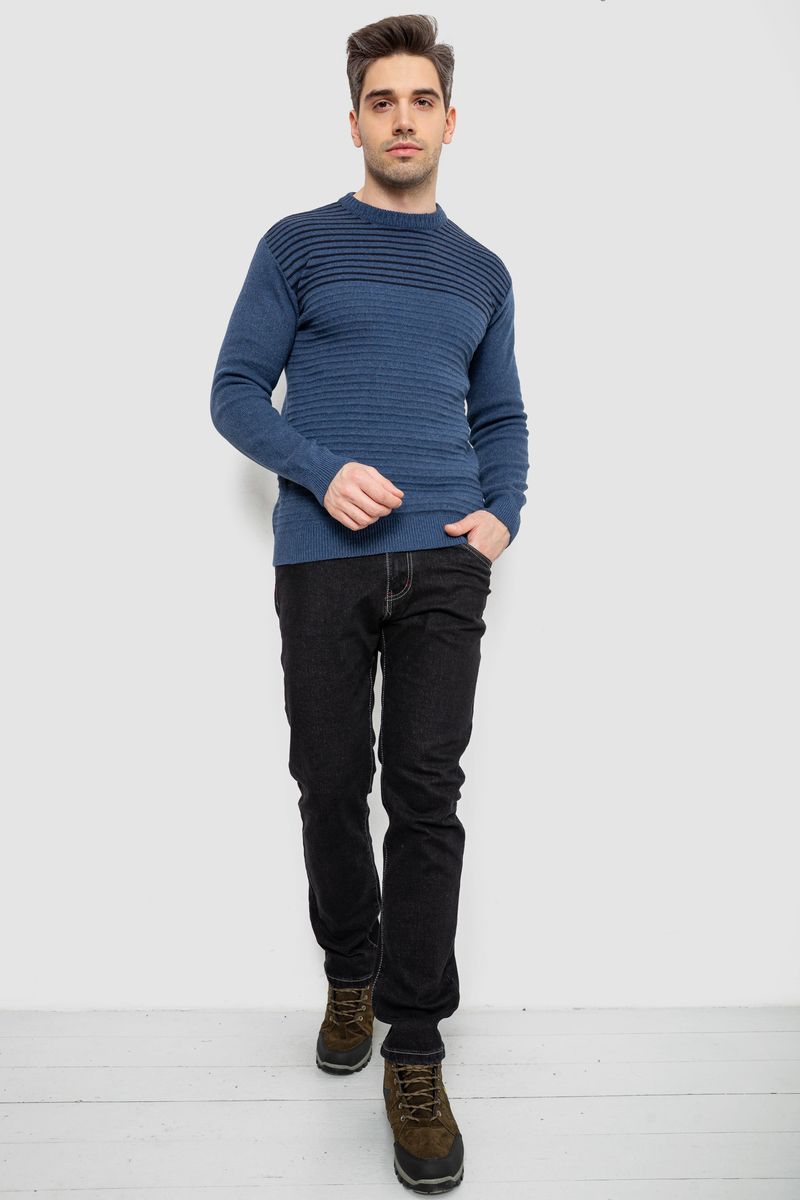 Светр чоловічий в смужку, колір джинс, 161R1029