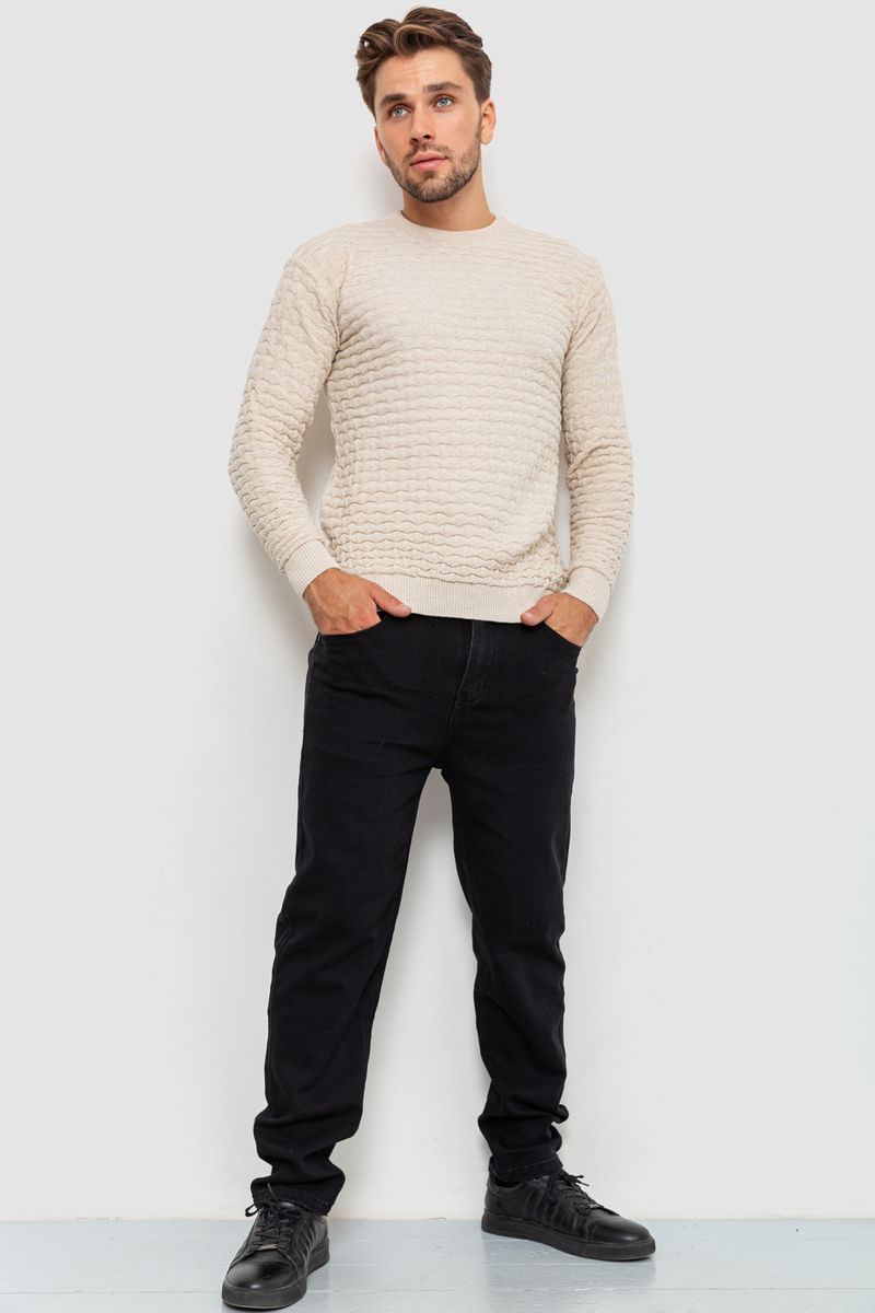 Светр чоловічий, колір світло-бежевий, 161R882