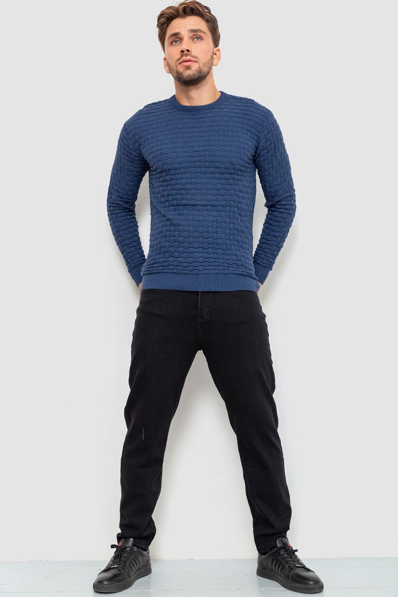 Светр чоловічий, колір джинс, 161R882