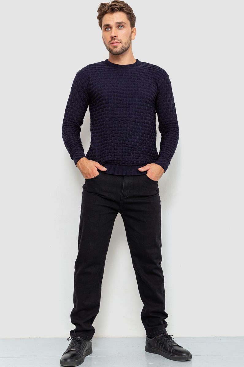 Светр чоловічий, колір темно-синій, 161R882