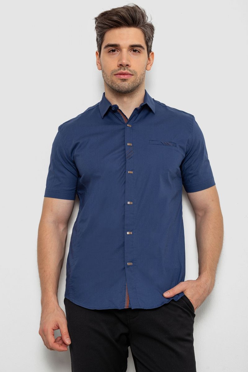 Сорочка чоловіча однотонна, колір синій, 214R7005