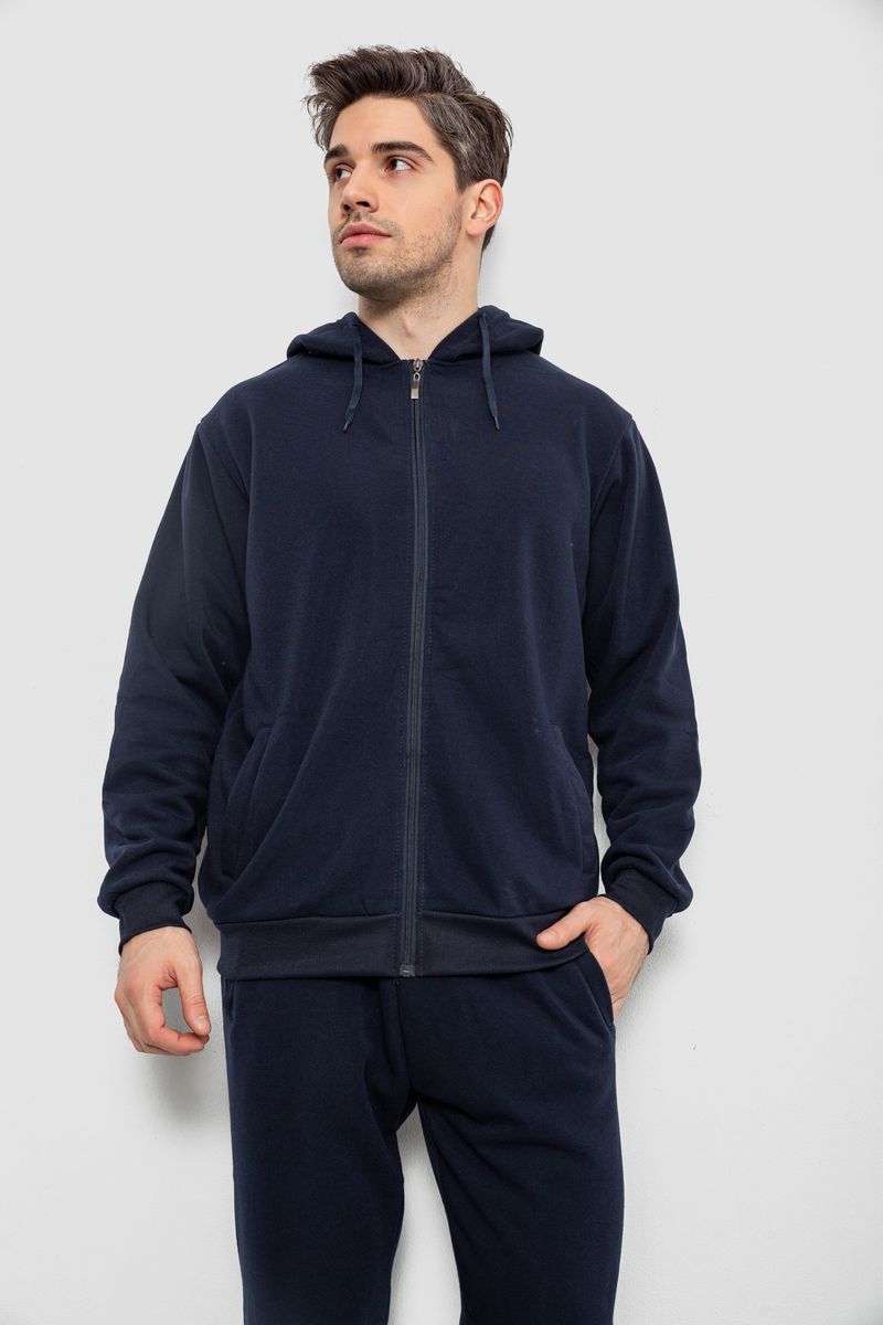 Спортивний костюм чоловічий утеплений, колір синій, 244R9104