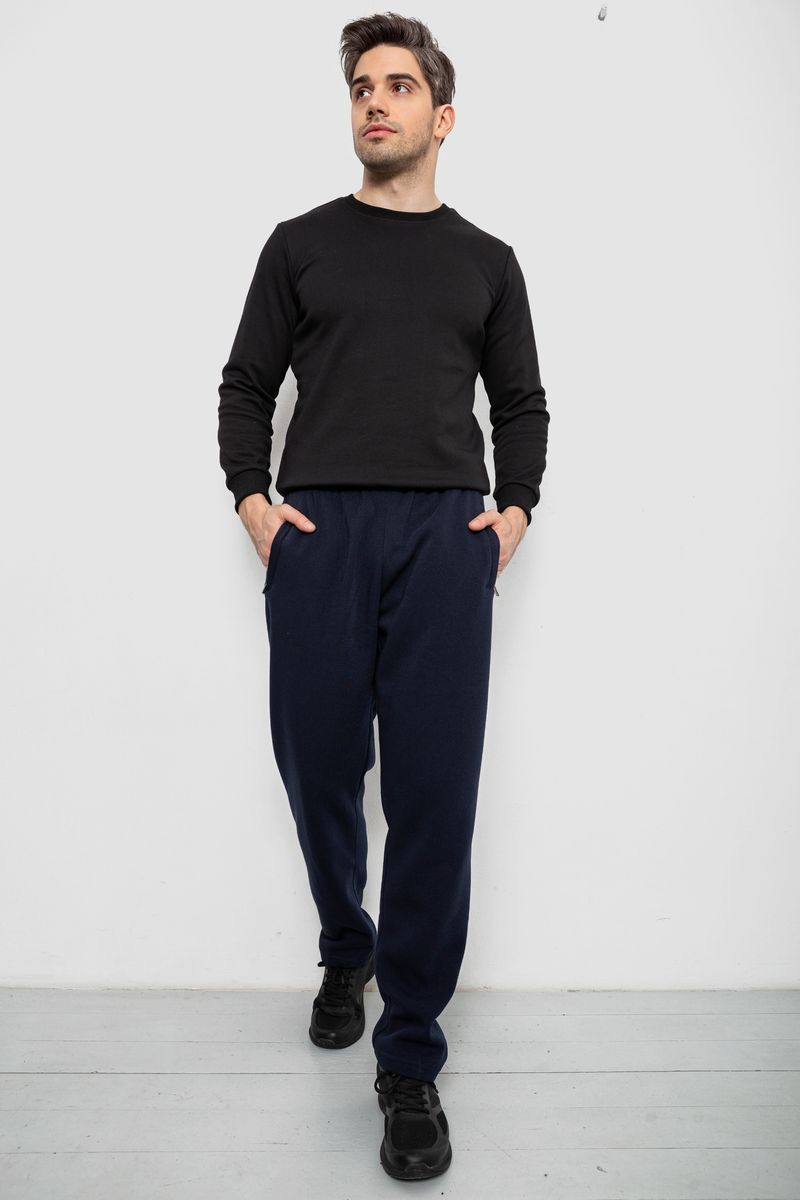 Спорт чоловічі штани на флісі, колір синій, 244R41223