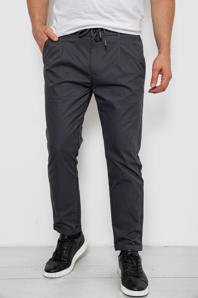 Штани чоловічі класичні однотонні, колір сірий, 157RU02-017