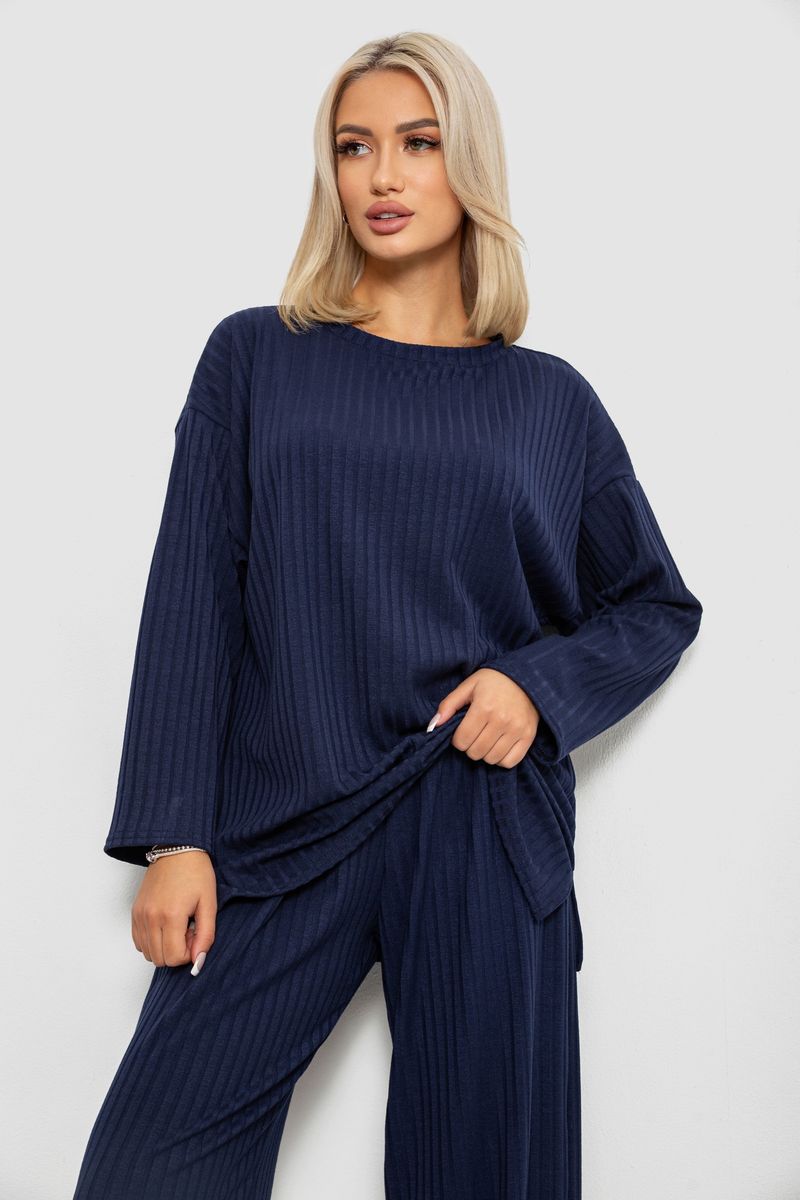 Костюм трикотажний жіночий, колір синій, 257R1321