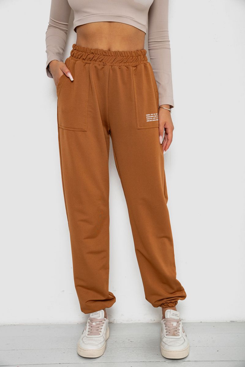Спортивні штани жіночі, колір коричневий, 238R5052-5
