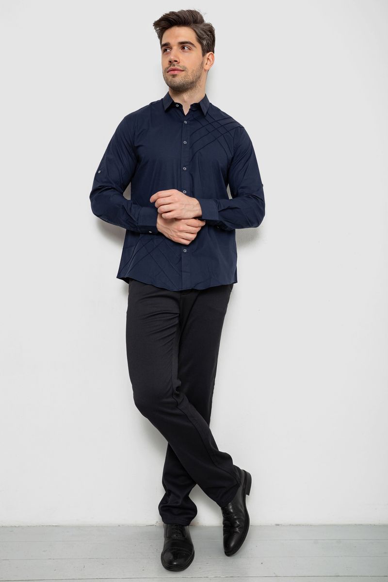 Сорочка чоловіча однотонна, колір темно-синій, 214R7466