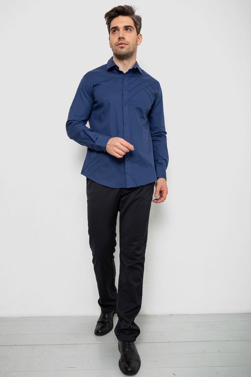 Сорочка чоловіча однотонна, колір синій, 214R7466